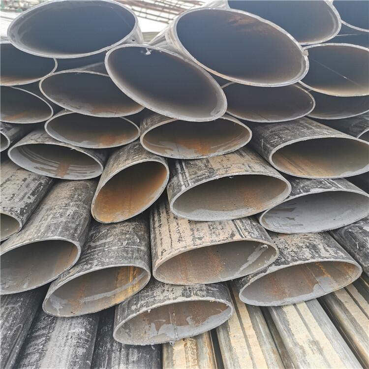 :Q Οop䓹 45#䓹ܿɟo˻