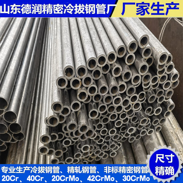 108x3.5܈䓹ܷǘ˶һ[2023Ѹ(/YӍ)