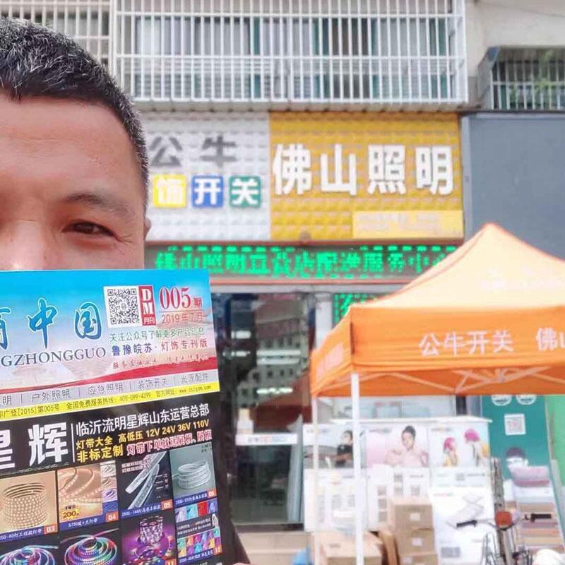 ԥK53dms־lеڰӋl88؅^