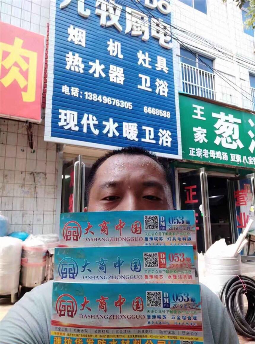 ҂dms־V棬ÿͶ48000һͶ48f