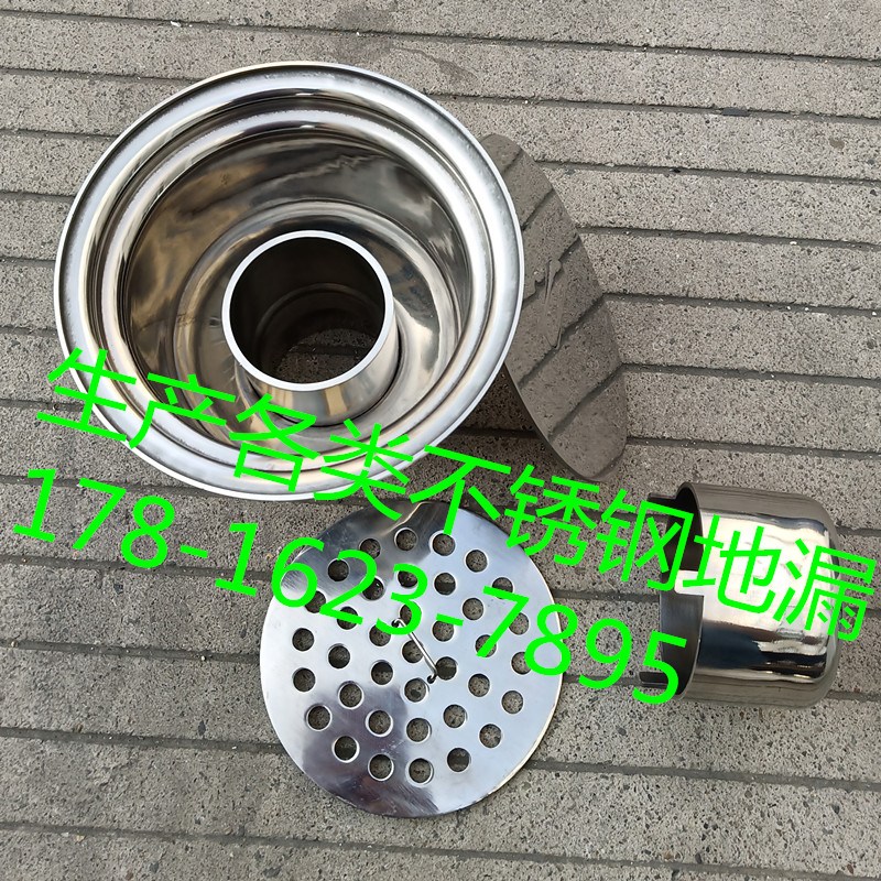 ˎ܇g÷© Aˮ© 304|SֱN