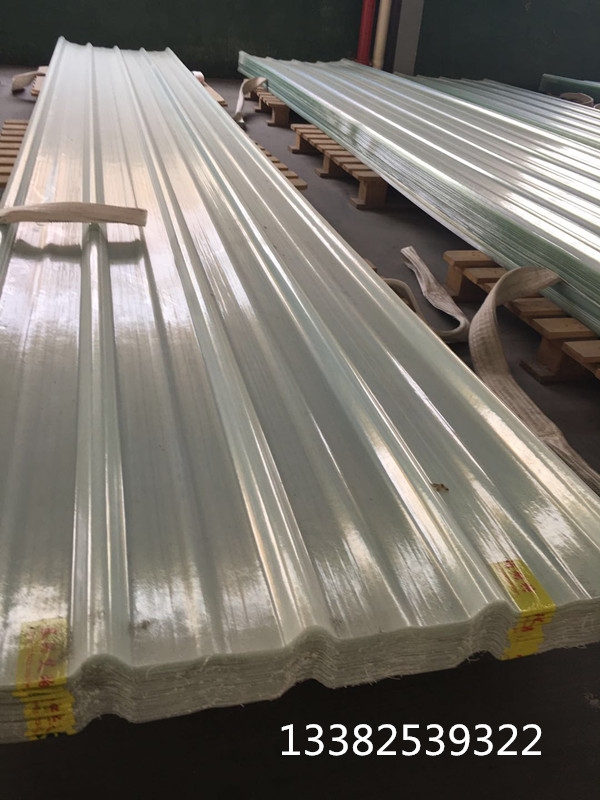 Ϸʰزɹz8601.2mm񌣘I(y)Sۺon