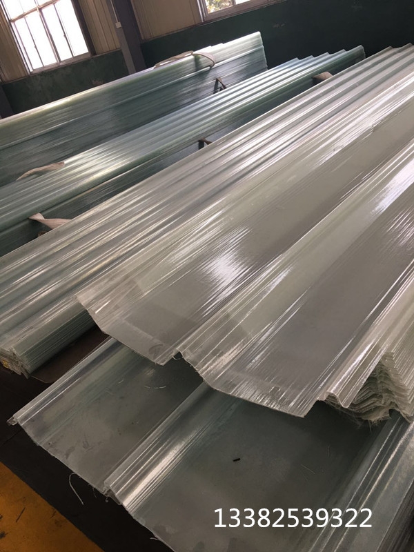 ɽ9501.5ꖹֱNSҹ(yng)̌ô