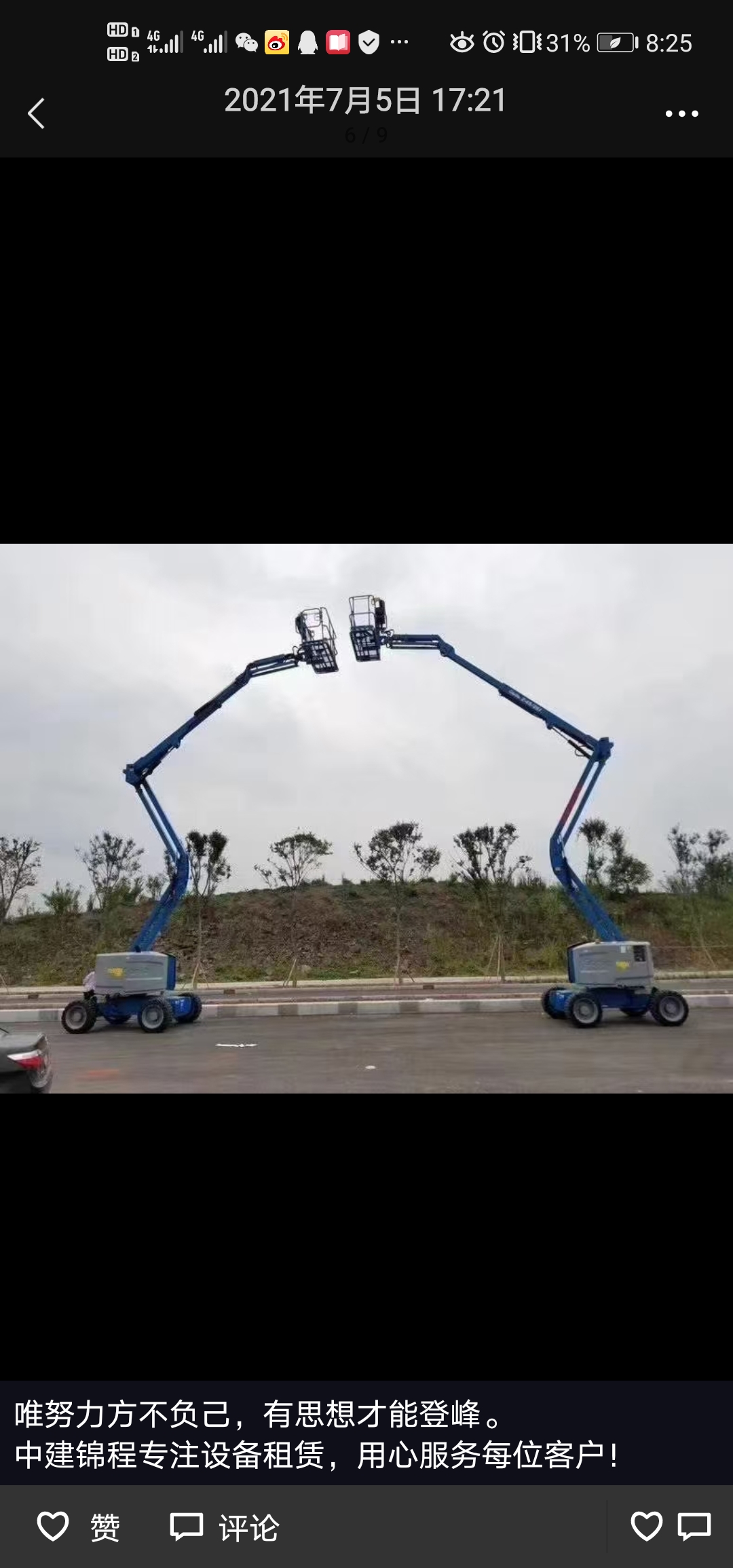 dꖸ߿܇MOdꖸ߿I܇US