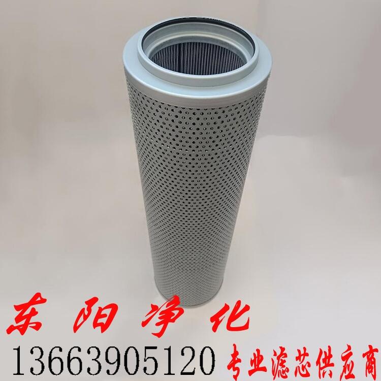 늏SVоFAX-1300*30 SFAX-40*3