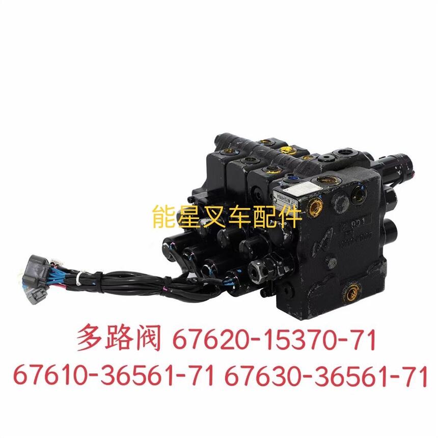 S܇8FD35·y67610-36912-71