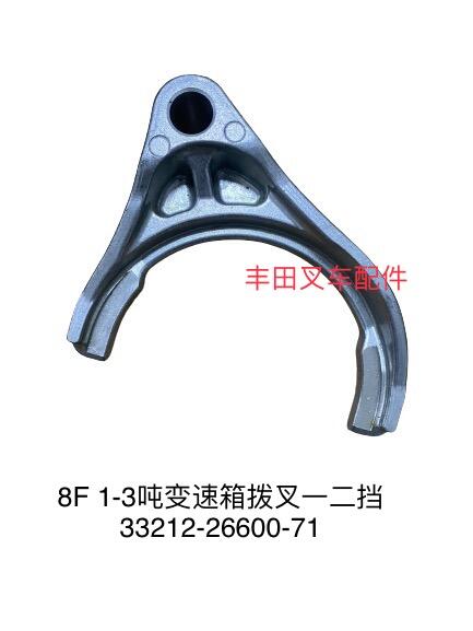 S܇8F׃ܲ33212-26600-71