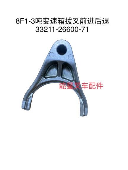 S܇(ch)8F׃ܲ33211-26600-71