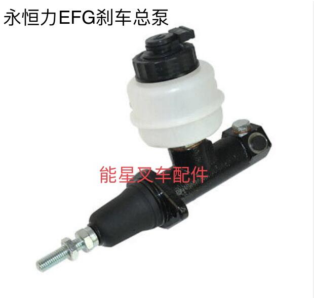 ܇50286178EFGx܇05076747