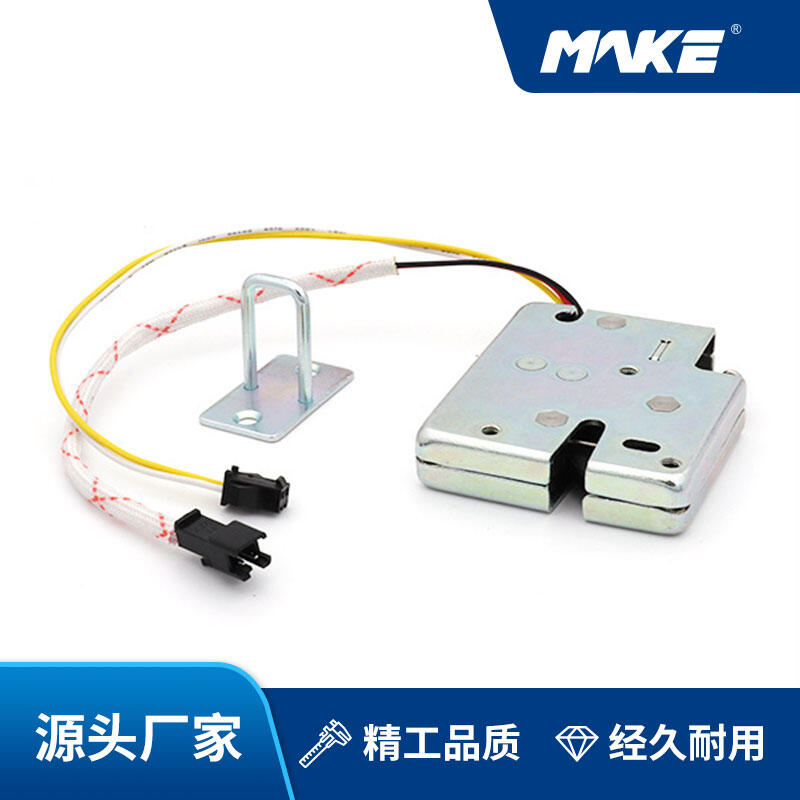 快遞柜鎖MK760-01 快遞柜鎖MK760-01