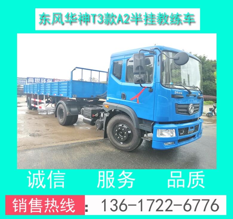 L(zhng)C2Ԅ(dng)|L(fng)AF(xin)܇(yng)