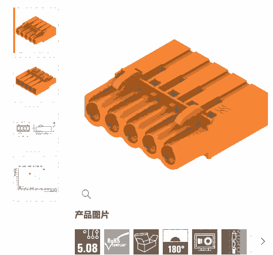 接插件BLC 5.08/05/180R OR BX魏德米勒工業用途 接插件BLC 5.08/05/180R OR BX魏德米勒工業用途