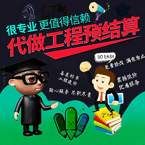 rA㹤̽Y(ji)㹤̛QD~A㹤̌Ӌ