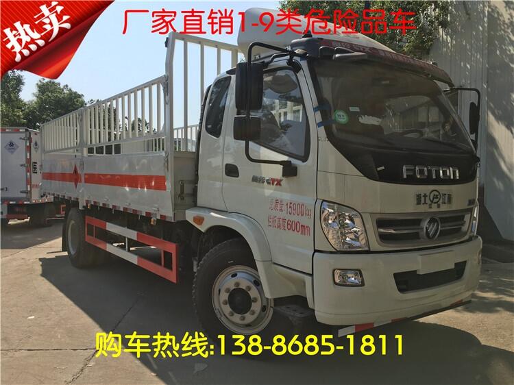 L(zhng)ۅ^(q)(gu)״؛܇uҵַ