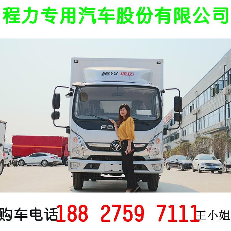 o߲ˮa(chn)Ʒرr\ݔ܇X