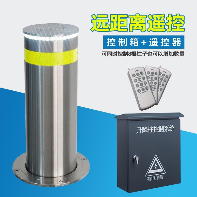 ͺҺ,P·,WУؘ,ȫԄ,˹ײl