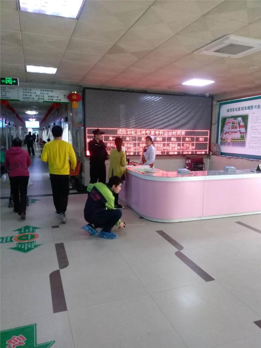 AY|(zh)Ĝ빫˾VܺõĜ׷N