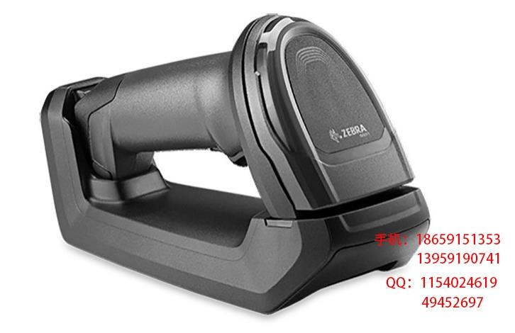 Zebra-Symbol DS8100系列手持式二維掃描槍 Zebra-Symbol DS8100系列手持式二維掃描槍