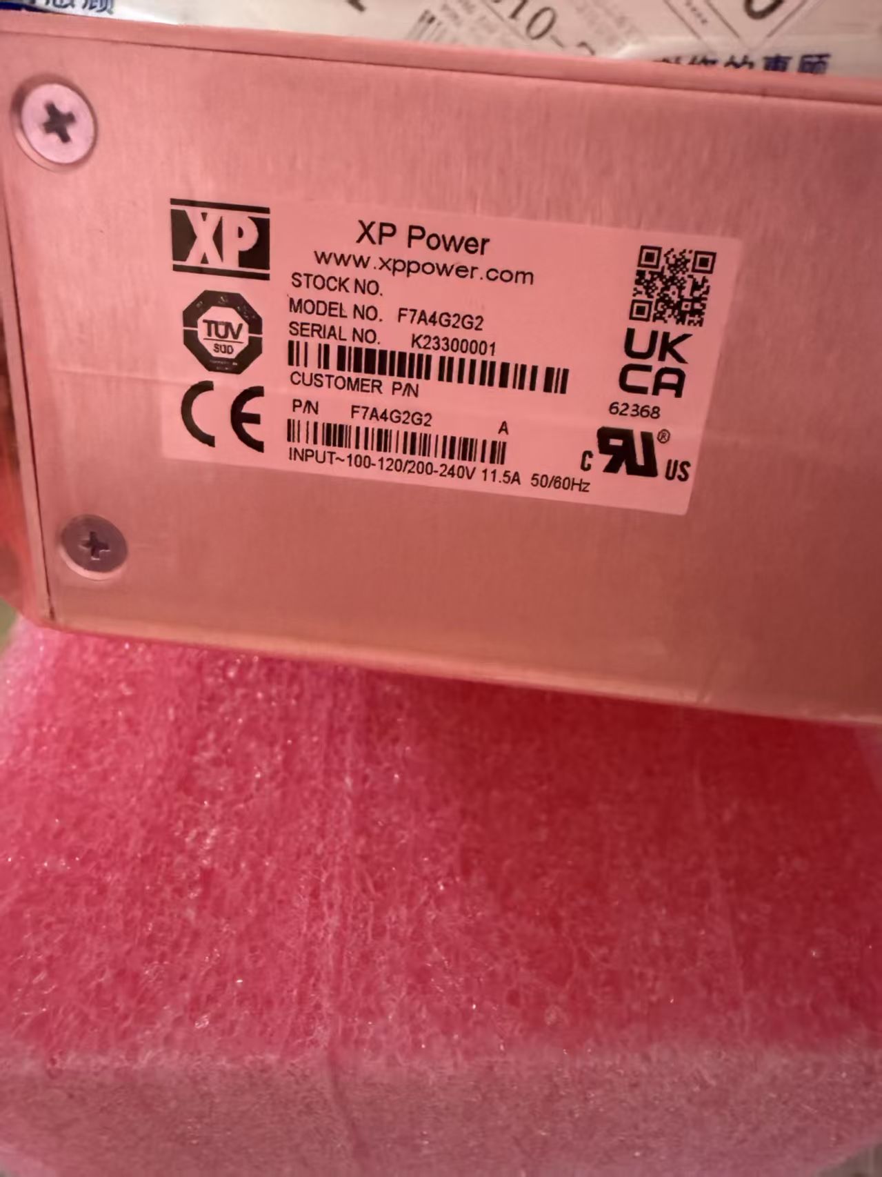 FUSE 63A Grc 2258 WITH TRIP INDICATOR