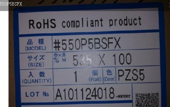 eˮ550R6BW2FXڰzeˮڰz  eˮ550P8BW2FXڰz