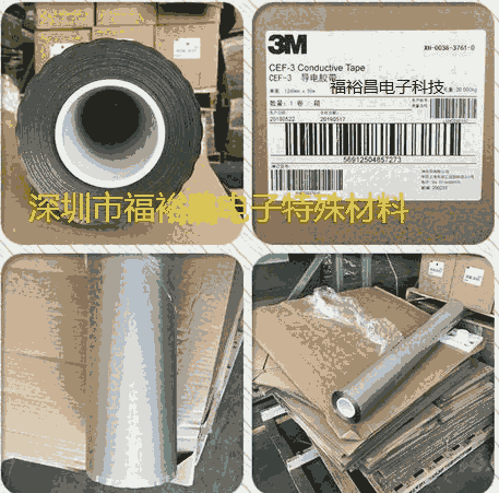 3MCEF-2z 3MCEF-3pzɢ 3Mz 3Mpz pz