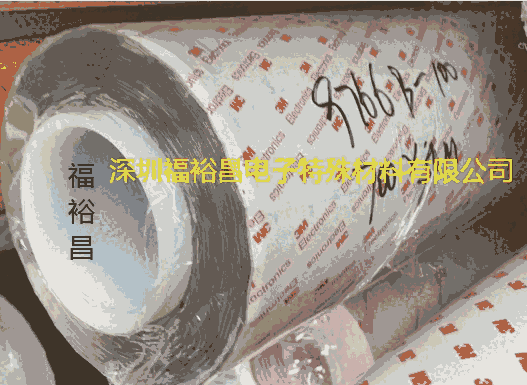 3M9766Bɫ늲pz 3M9750VEz 3m9766b-100z