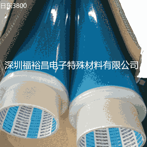 Ֆ|3800ARr(sh)̶z Nitto3800Ʒ Ֆ|CS-3800A-25