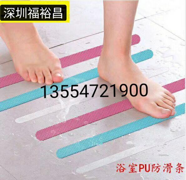 @ʯz  ԡԡט݉N  PEVAhl