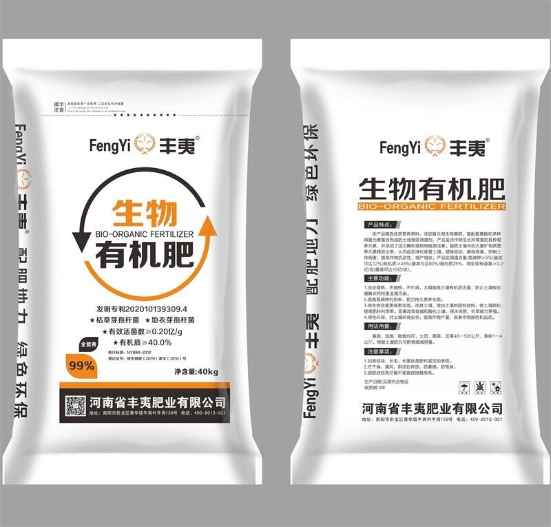 ЙC(j)ƣʯfSķʘI(y)