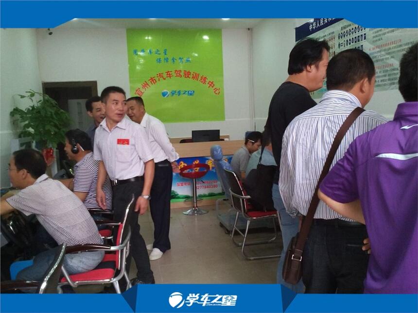 ˌW(xu)܇֮{Ɍw 뷭׷