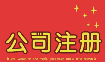 r(ji)_͸k|ǅ^(q)yݽ(jng)ISC