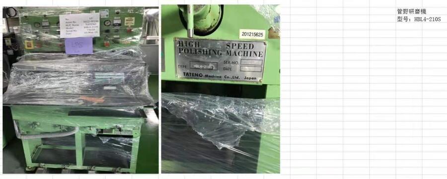 ۹ҰϹСuֹWӹO댧wOоȡCĥCĥCĤCx