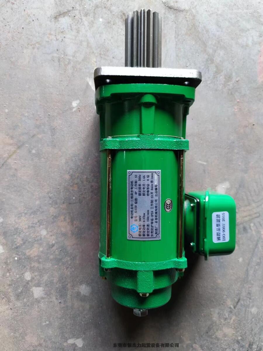 ؙCR_ʥ늙CSI-030ஐ늄әC0.37KW