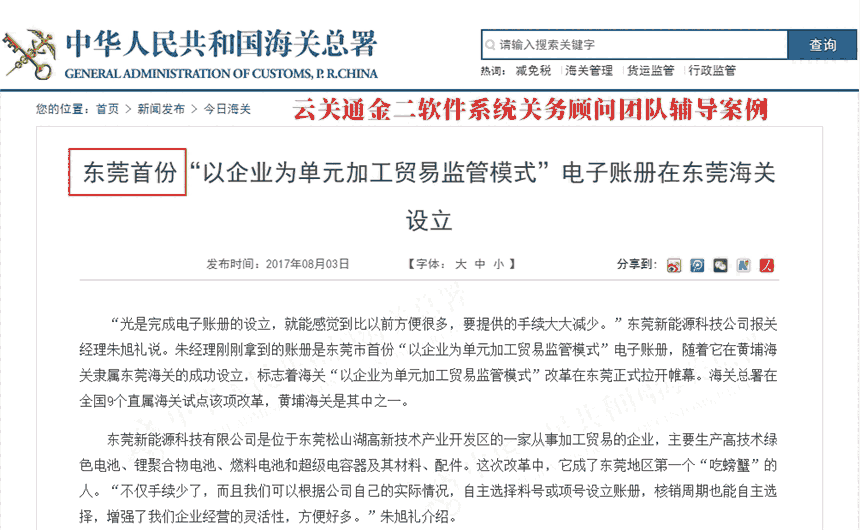 V|P(gun)(w)ϵy(tng)┵(sh)(j)࣬ʹԃ㡢