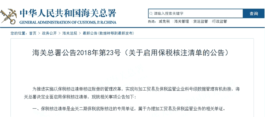 V|P(gun)(w)ϵy(tng)f(xi)I(y)N(xio)