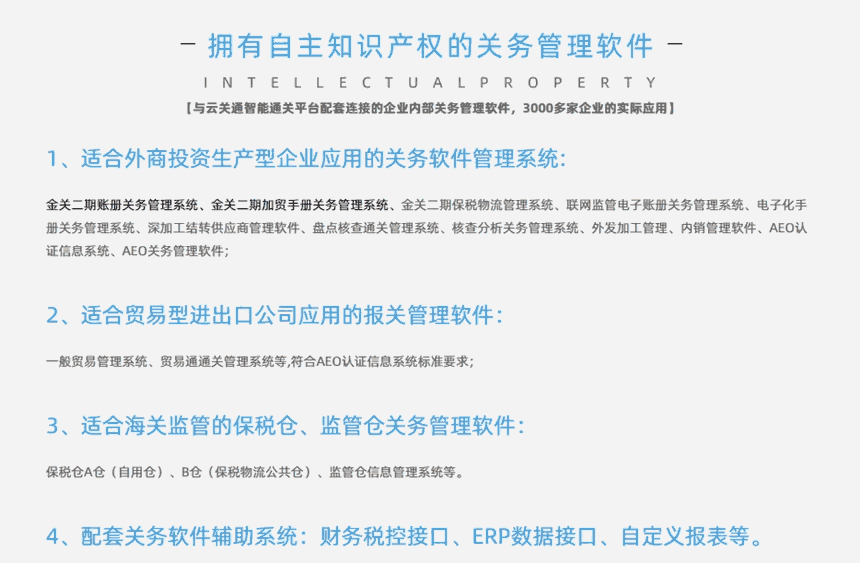 VݽP(gun)P(gun)(w)ϵy(tng) P(gun)ͨϵy(tng)P(gun)(w)LUͣ