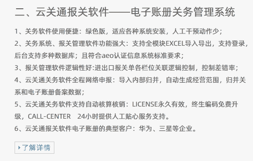 VݽP(gun)ڈ(bo)P(gun)ϵy(tng) Կ]P(gun)ͨP(gun)ڈ(bo)P(gun)ܛ