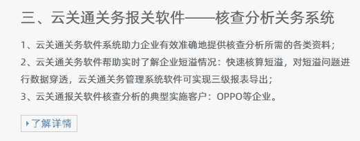 ɽP(gun)ͨP(gun)ܛaXaarg