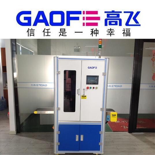 CCDҕXλӡN˙C ԄӴӡN˙C