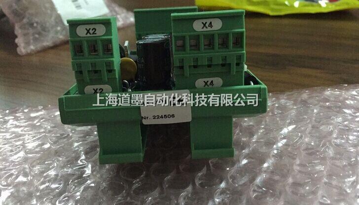 E+LErhardt+LeimerRĬ·AK4014 SPI BӾ