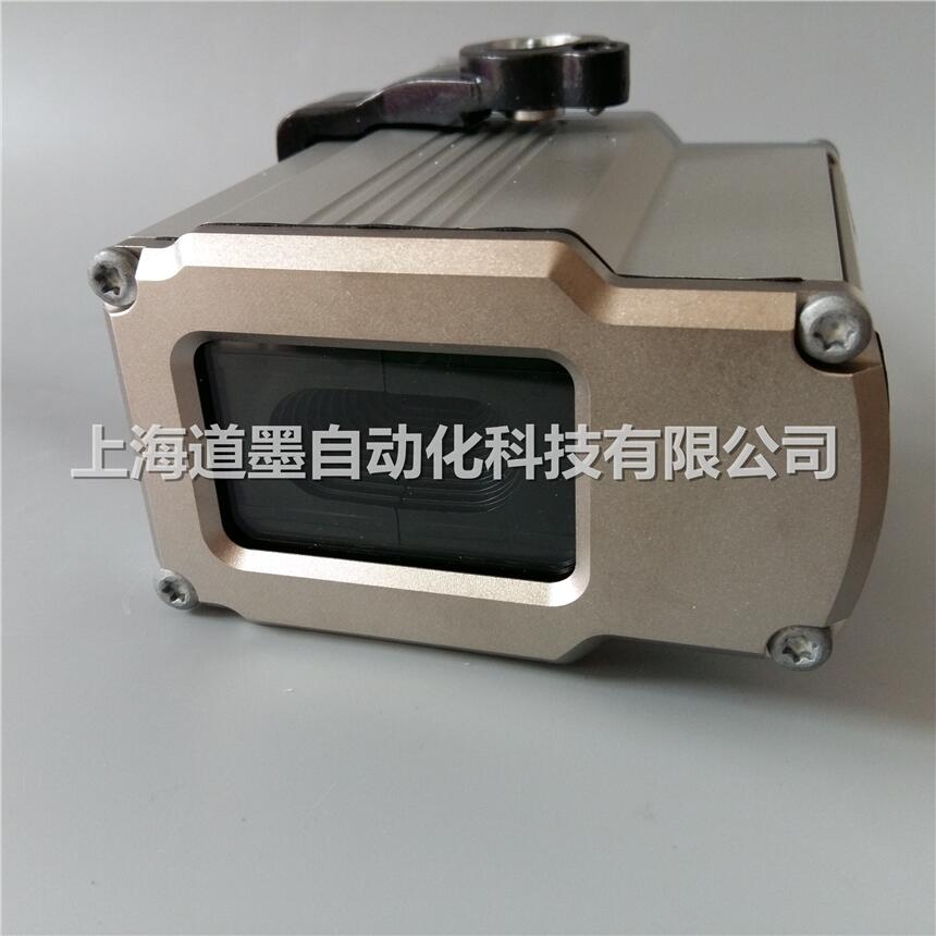 E+LRĬFE5002Erhardt+Leimer(bio)λ333787