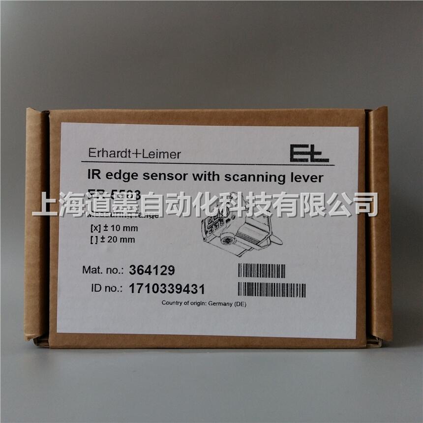 EL FR5502 343546ͣa(chn)FR5503 Erhardt+LeimeRĬ