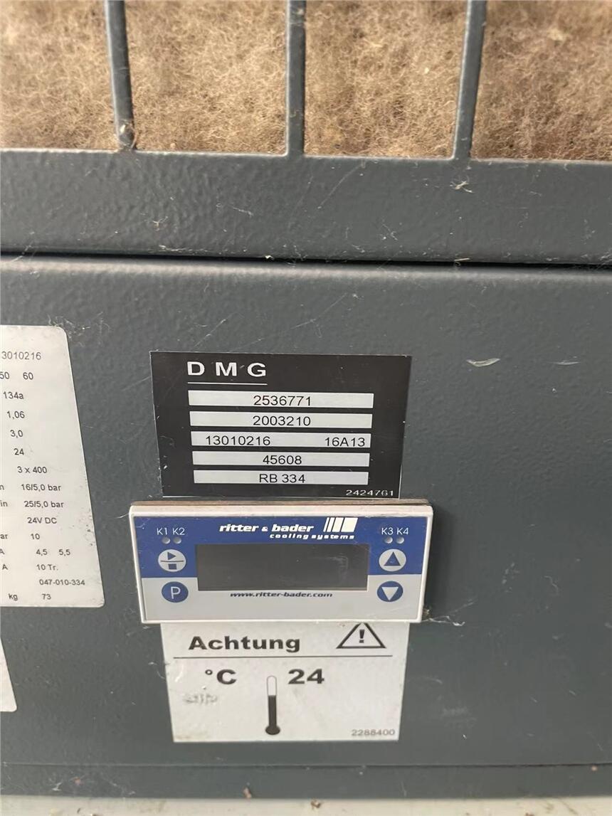 上海德瑪吉機床主軸油冷卻機維修 電控箱空調(diào)維修 上海德瑪吉機床主軸油冷卻機維修 電控箱空調(diào)維修