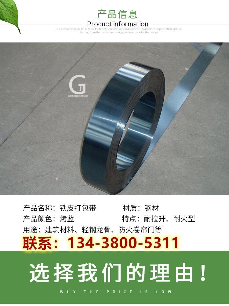 JϪ(zhn)FƤ 䓴(qing)