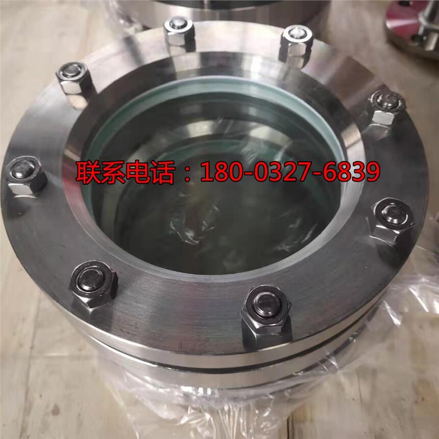 ϹܵmҕRDN300߉PҕR|