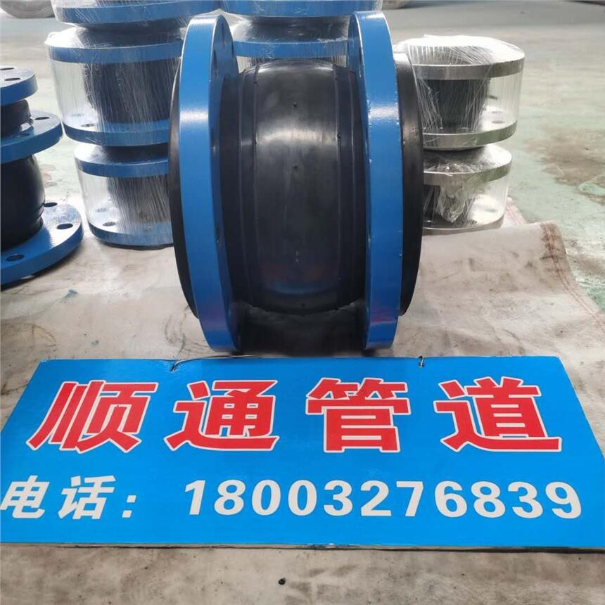 KXT͆wzܛ^DN450r񃞻