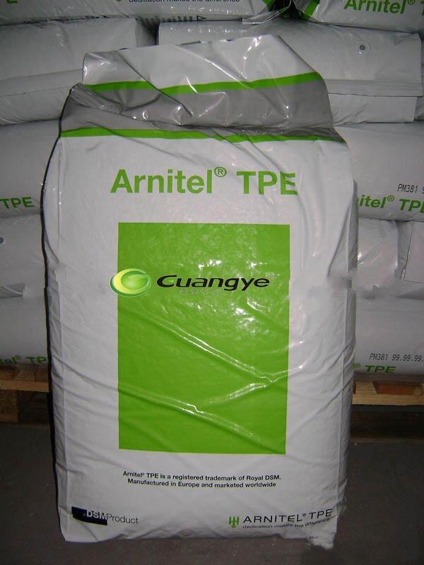 供應(yīng):大量現(xiàn)貨tpee料擠出級 供應(yīng):大量現(xiàn)貨tpee料擠出級