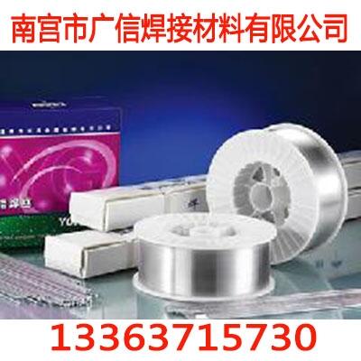 法奧迪VAUTID-100K耐磨焊絲直銷價格 法奧迪VAUTID-100K耐磨焊絲直銷價格