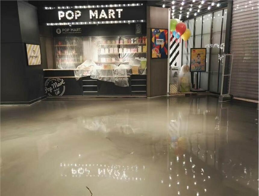 2018¼gҽˮīˇgƺʩOӋ˾