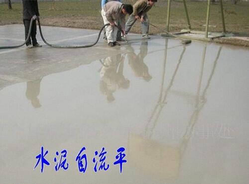 ɽ^ˮƽcˮɰ{ƽʲô^e